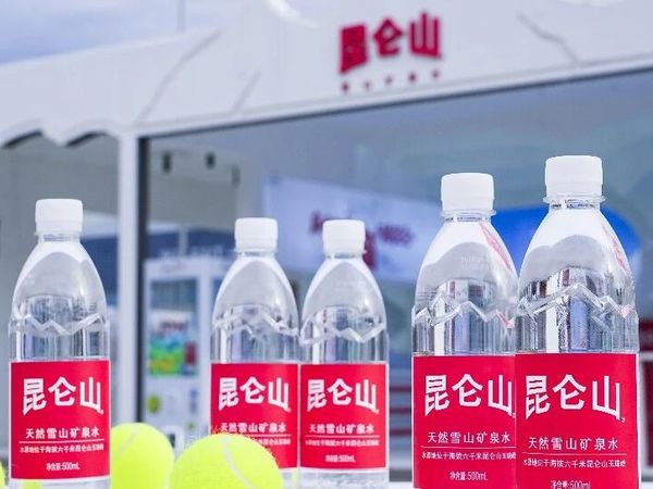 中网收官，昆仑山赢的不是赛场，是市场