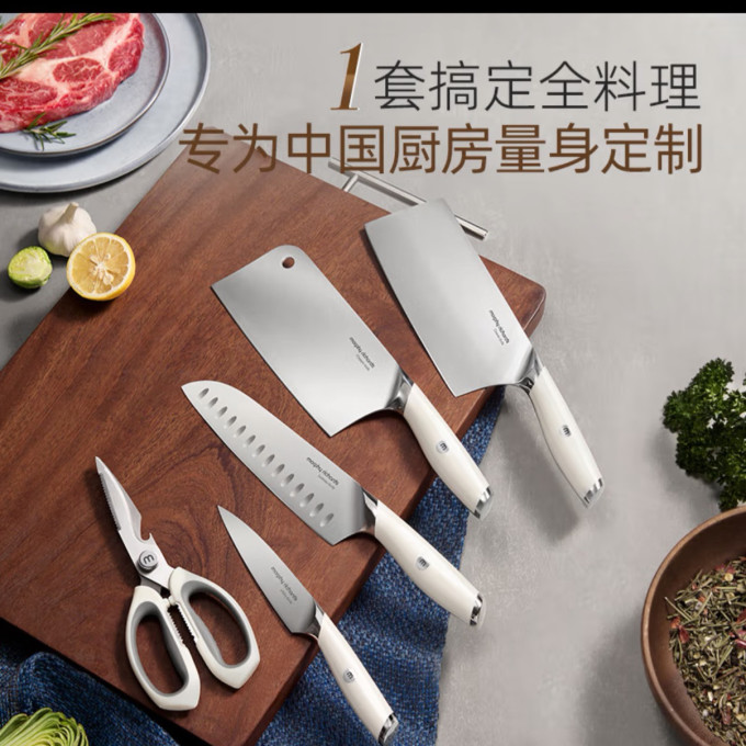 摩飞消毒柜
