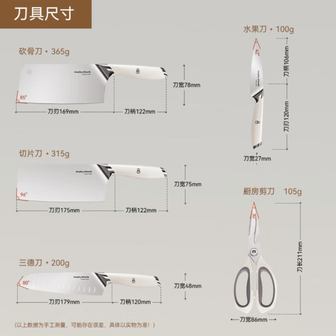 摩飞消毒柜