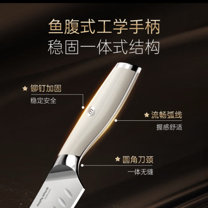摩飞消毒柜