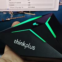 联想桌面麦克风众测报告：入门级麦克，能是Yeti的“平价替身”？