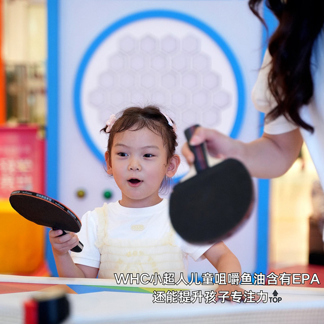 啾啾的运动能力常被人称道——学篮球，她是幼儿园班上学会成套动作最快的；学橄榄球，她是U6班年级最小的，但却很快能掌握复杂的动作要领，在对抗中无论是攻方还是守方都经常赢过比她大很多、学很久的孩子；舞蹈她