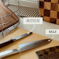 极简厨房｜3刀+3板就够了！