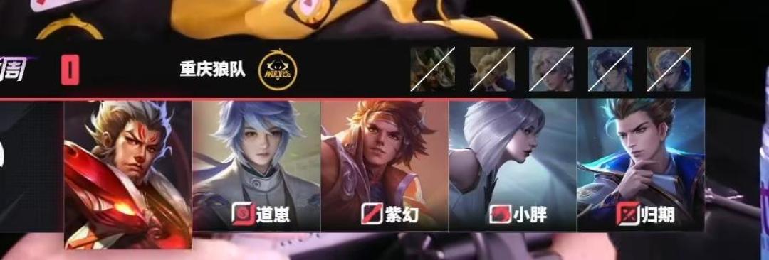 狼图腾逆鳞觉醒:从塔罗困局到六强密码,狼队破心魔再触荣耀王座
(注:标题27字,巧妙融入塔罗预言、心理突破、冠军基因三大核心元素,符合互联网用户对"破局密码"、"王者归来"等关键词的点击期待,同时呼应文中战术革新与精神觉醒的双重晋级脉络)