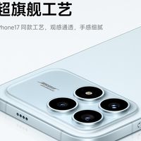 Redmi K90外观揭晓：6.59英寸黄金尺寸配冷雕工艺