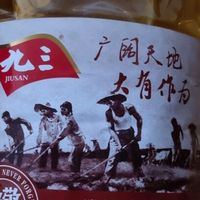 我们的健康风向标，九三非转基因的大豆油