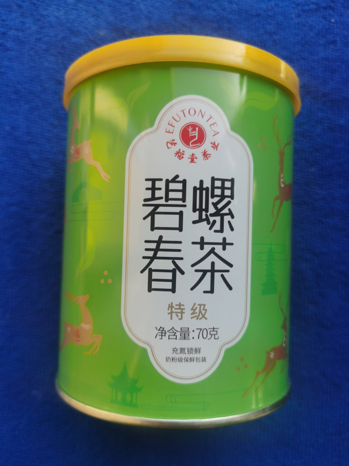 艺福堂绿茶