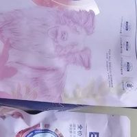 麦富迪BARF霸弗天然狗粮成犬粮