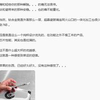 iPhone Air发布：最轻薄苹果手机，李楠盛赞设计突破