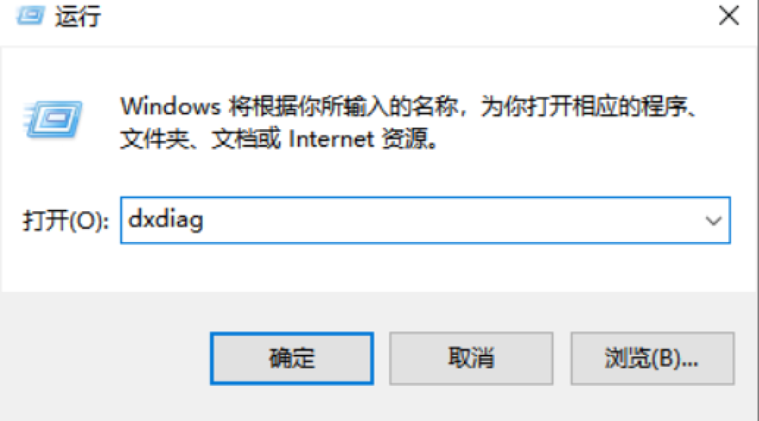 《英雄联盟》国服今日升级Windows端DX11!家里的古董显卡要淘汰了