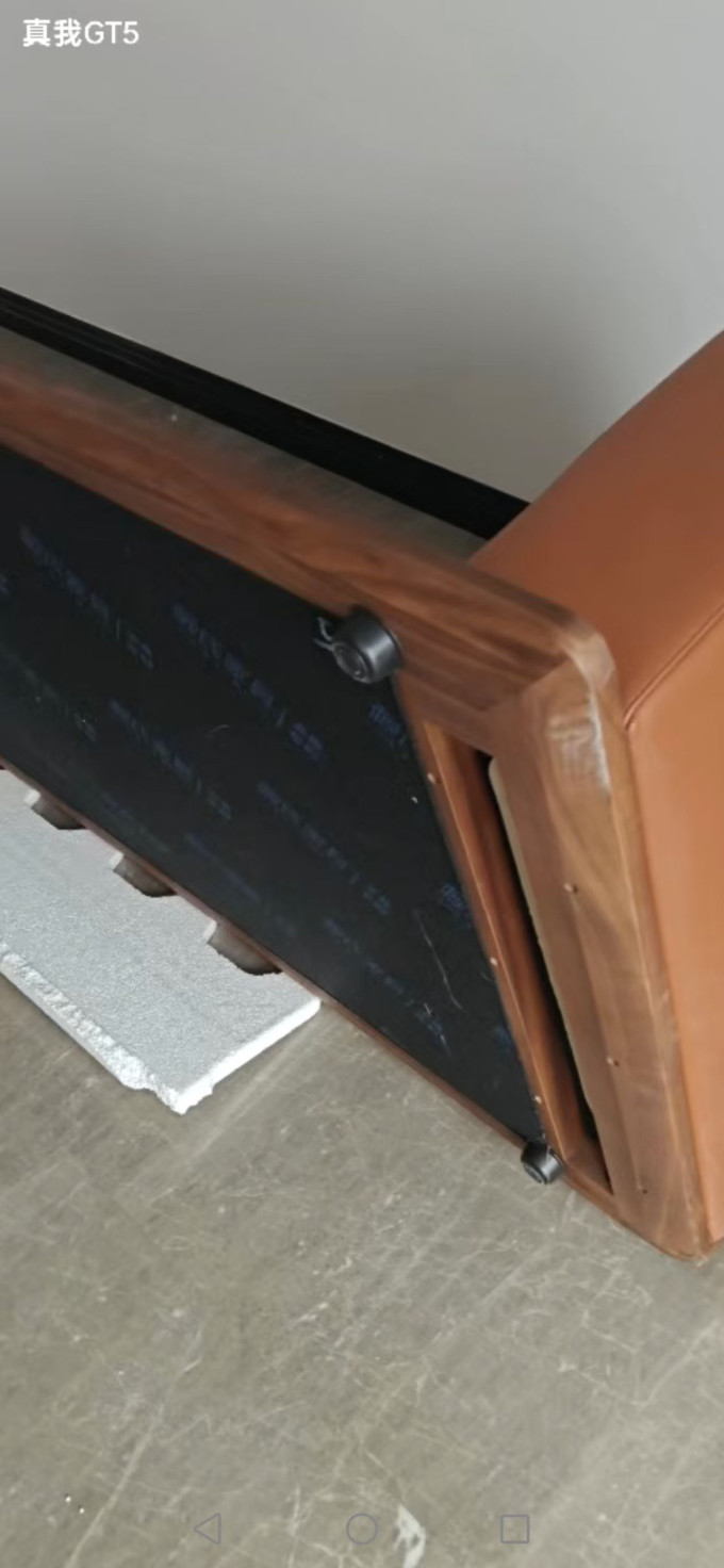 客厅家具