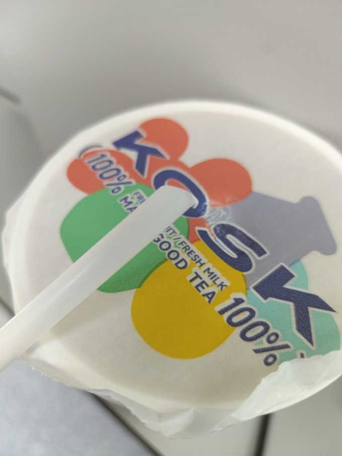 屈臣氏茶类饮料