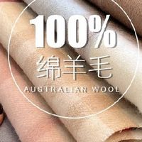 今年这件保暖神器买值了：上海故事纯羊毛围巾体验分享