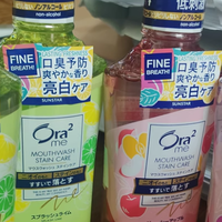 【精致生活从口气开始】