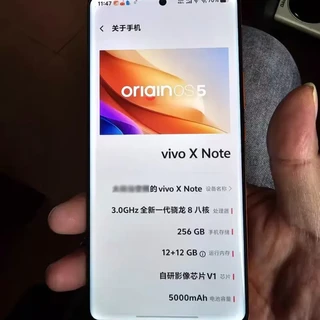 750元的7寸巨屏手机,骁龙8依旧能打!还是12G+512G大容量