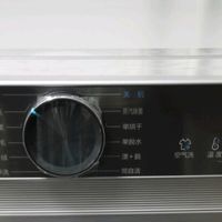 海尔（Haier）滚筒洗衣机全自动超薄洗烘一体机带烘干