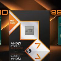 Zen 5处理器竟还有终极体：AMD计划推出锐龙9 9950X3D2处理器