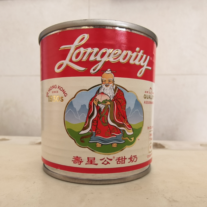 食糖