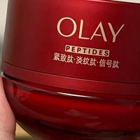 OLAY超红瓶:肤感与实力并存