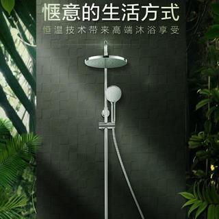 淋浴花洒哪个牌子质量好实用？2025淋浴花洒10大品牌：建议收藏！