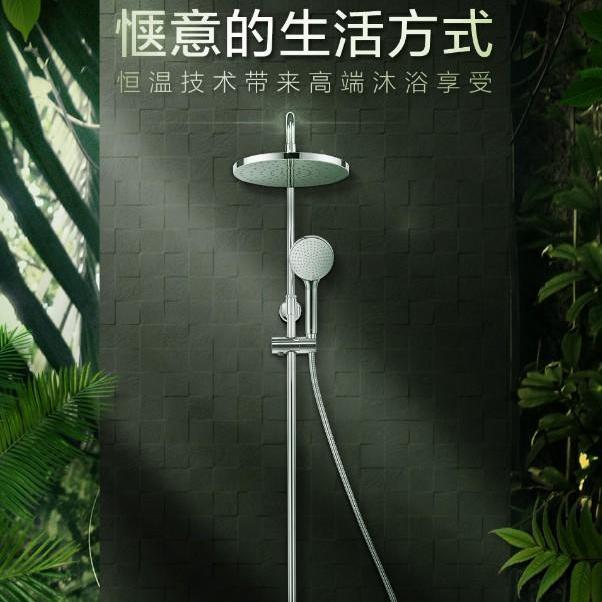 淋浴花洒哪个牌子质量好实用？2025淋浴花洒10大品牌：建议收藏！