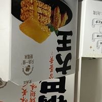 直播间战利品开箱，这些零食值得无限回购！