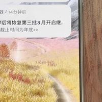 vivo S20轻薄长续航5G手机双十一种草