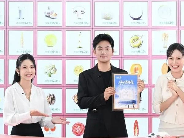 IDP 双净 2.0 破百种异味,容声方糖系列冰箱领跑双十一预售