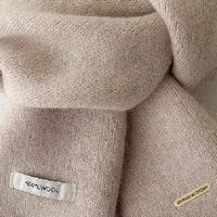 今年最值保暖好物：上海故事羊毛围巾暖透寒冬