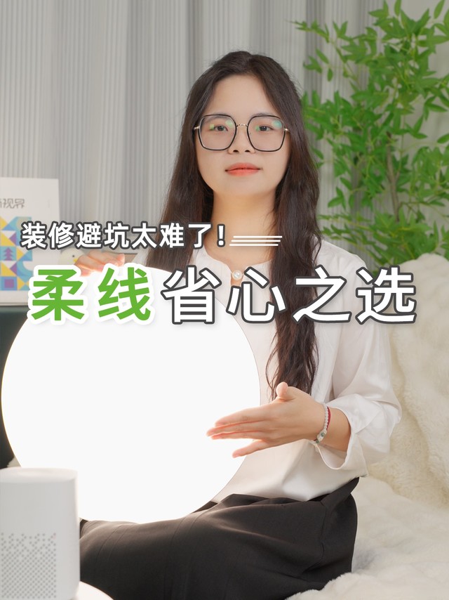 这盏灯，给我完美的睡前氛围！
