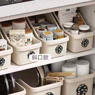 带滑轮收纳盒，轻松搞定橱柜“乱糟糟”，小户型也能秒变整齐