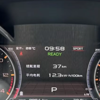 92号汽油或重返6元时代！燃油车可以抄底了吗？