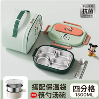 一年级娃的午餐救星！这款保温饭盒让老母亲彻底安心