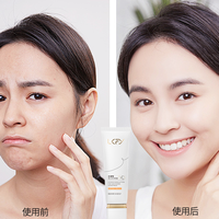 公认好用：防晒霜哪个牌子的防晒效果好？十大公认最好的防晒霜