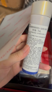 出差护肤神器，同事都问链接！