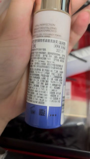出差护肤神器，同事都问链接！