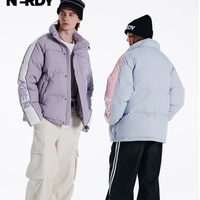 ❄️NERDY 立领面包服封神!情侣同穿的暖冬潮人密码