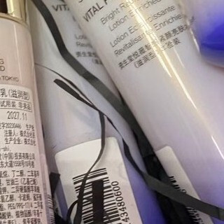 资生堂悦薇滋润套装评测