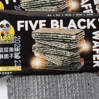 双十一美食大赏：零食与食材