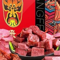 双十一美食采购：精准规划与满足