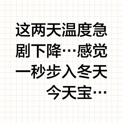 洗完澡就睡？少做这一步，多一个睡觉困难户！