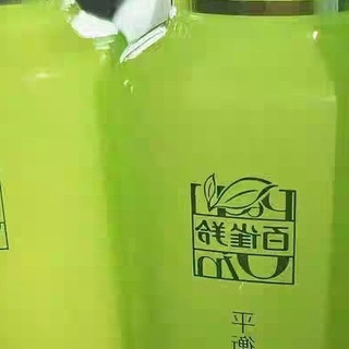百雀羚双十一优惠，草本护肤更实惠