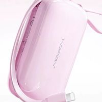  安克“小彩豆”，我的出行续航安全感！