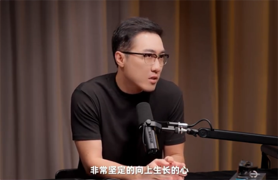 王自如回应离职原因:理念不合、钱没给够、学不到东西