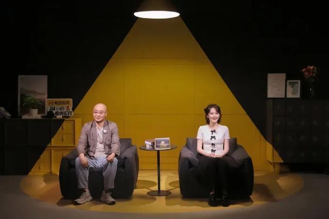 综艺节目《再见爱人5》因嘉宾爆雷，宣布停播