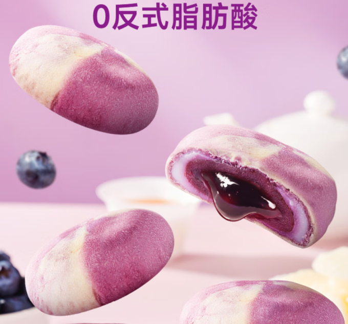 比比赞常温蛋糕