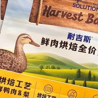 我家斗牛犬泪痕改善记