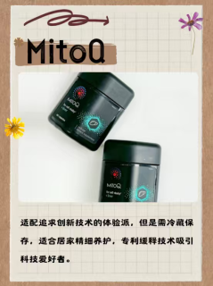 护肝片哪个品牌最好最安全？ 一篇帮你搞定选择困难症！