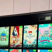 双十一入手海信85英寸小墨E5Q Pro，在家享影院级体验