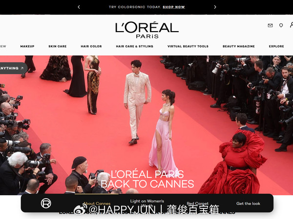 #龚俊到达戛纳# gj#龚俊 巴黎欧莱雅品牌代言人# 【相关】L'Oreal Paris官网About cannes戛纳相关  介绍了欧莱雅和戛纳27年的合作，2025年为第28年。  用的背景图为龚